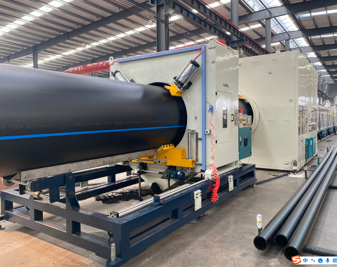 Boru ekstruziya formalaşdırmasının istehsal prosesi dizaynı